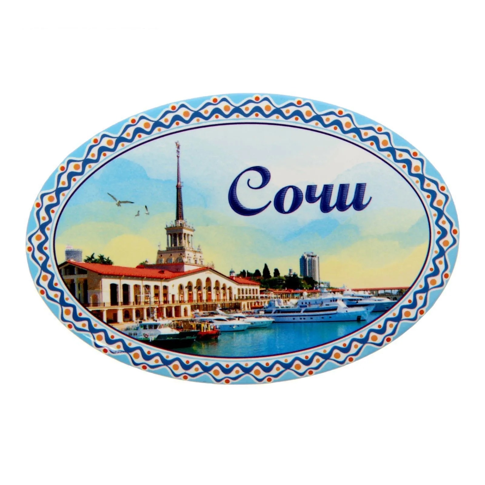 Что можно взять в прокат и сколько это стоит